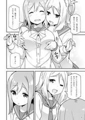 サンプル画像 No.4