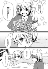 サンプル画像 No.4
