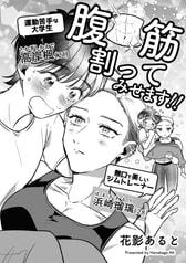 サンプル画像 No.4