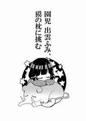 サンプル画像 No.5