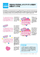 サンプル画像 No.4