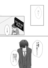 サンプル画像 No.5