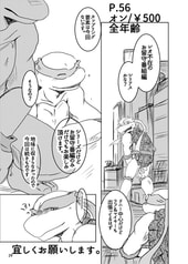 サンプル画像 No.4