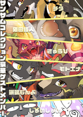 サンプル画像 No.2
