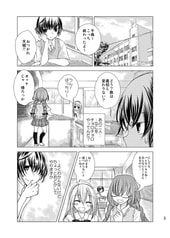 サンプル画像 No.1