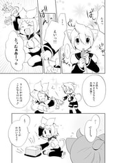 サンプル画像 No.4