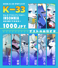 サンプル画像 No.2