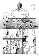 サンプル画像 No.2