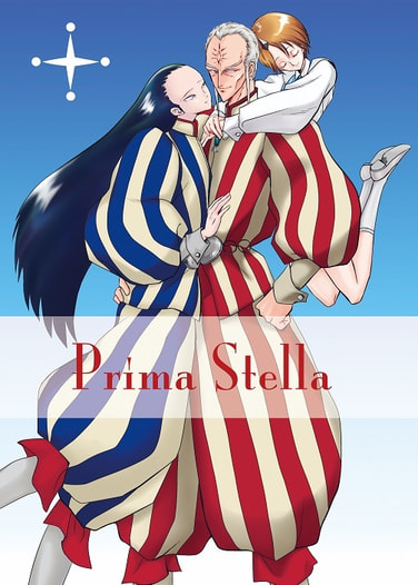 PrimaStella