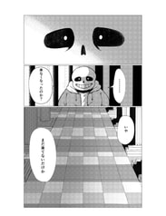 サンプル画像 No.1