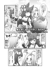 サンプル画像 No.1