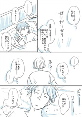 サンプル画像 No.2