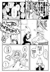 サンプル画像 No.2
