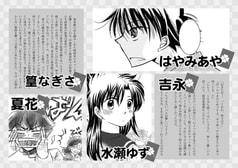 サンプル画像 No.3