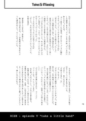 サンプル画像 No.5