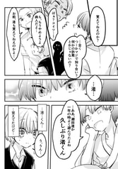 サンプル画像 No.2