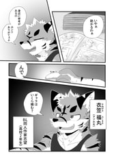 サンプル画像 No.3