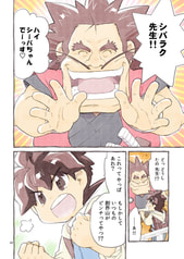 サンプル画像 No.4