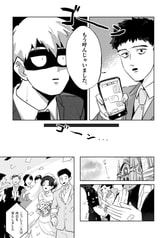 サンプル画像 No.4