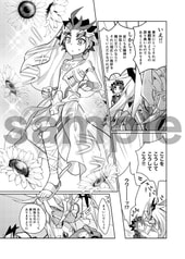 サンプル画像 No.2
