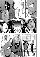 サンプル画像 No.2
