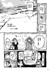 サンプル画像 No.2