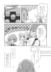 サンプル画像 No.3
