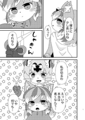 サンプル画像 No.5