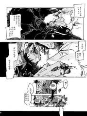 サンプル画像 No.2
