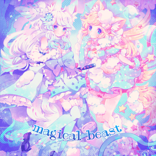 magical beast