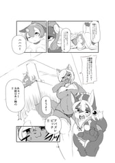 サンプル画像 No.1