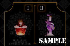 サンプル画像 No.2