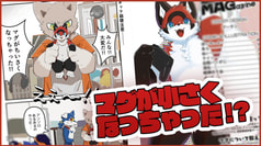 サンプル画像 No.4