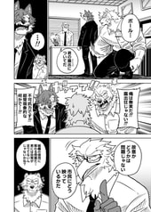 サンプル画像 No.6