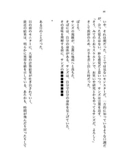 サンプル画像 No.5
