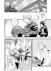 サンプル画像 No.4