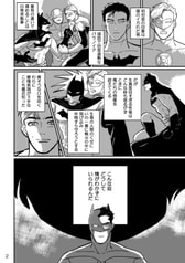 サンプル画像 No.1