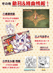 Sample No.3