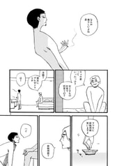 サンプル画像 No.1