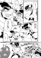 サンプル画像 No.4