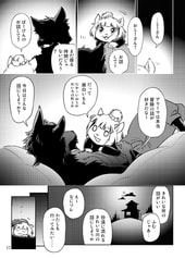 サンプル画像 No.4