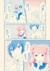サンプル画像 No.1