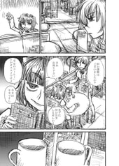 サンプル画像 No.3