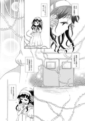サンプル画像 No.1