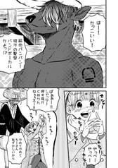 サンプル画像 No.3