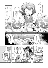 サンプル画像 No.1