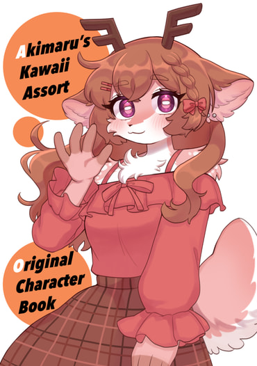 Akimaru's Kawaii Assort