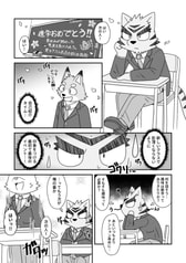サンプル画像 No.1