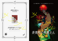 サンプル画像 No.3