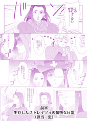 サンプル画像 No.2